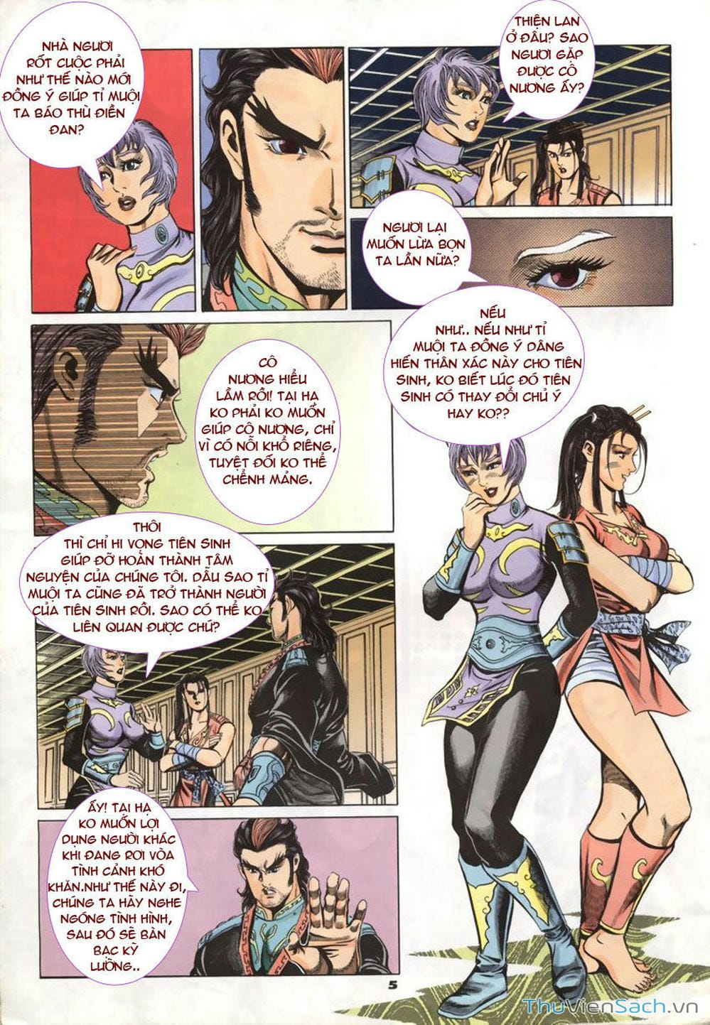 Truyện Tranh Tầm Tần Ký trang 3