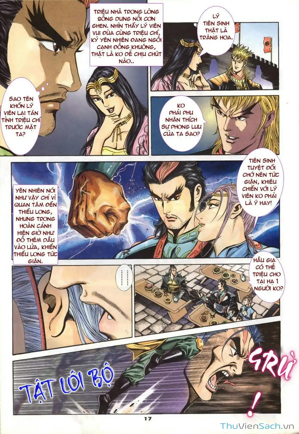 Truyện Tranh Tầm Tần Ký trang 3