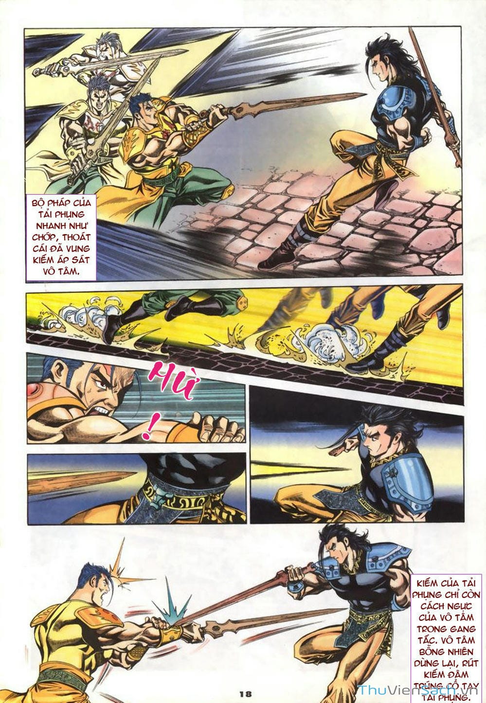 Truyện Tranh Tầm Tần Ký trang 3