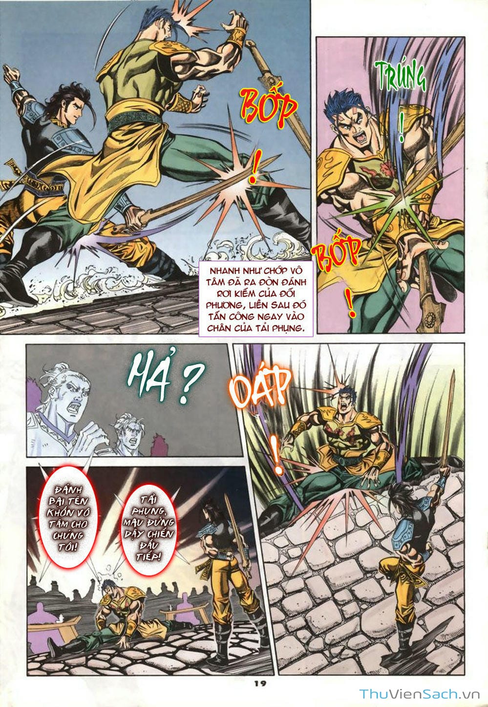 Truyện Tranh Tầm Tần Ký trang 3