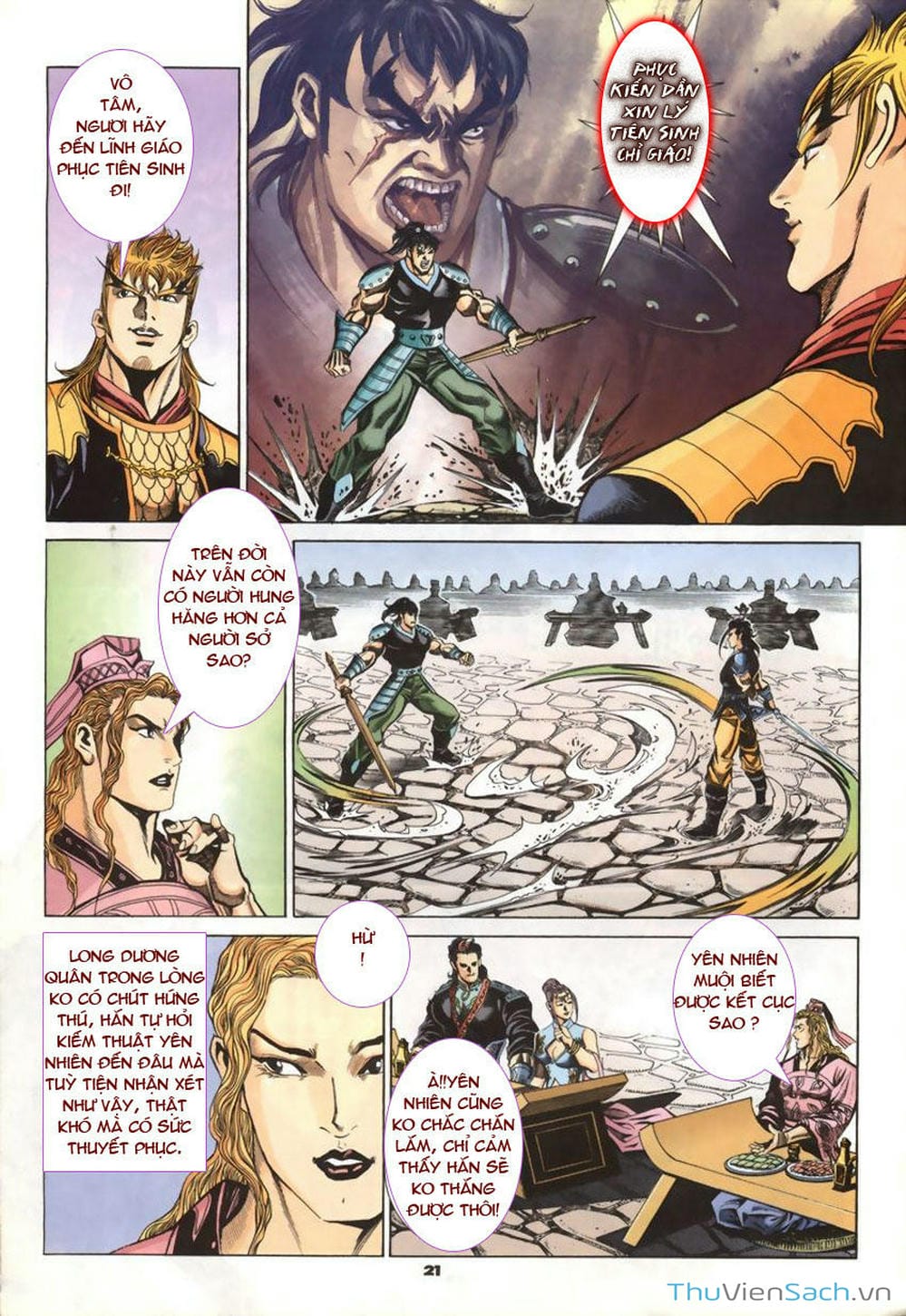 Truyện Tranh Tầm Tần Ký trang 3