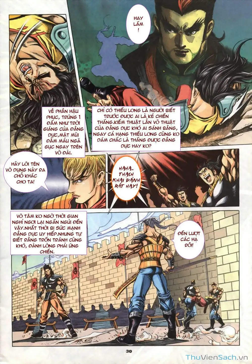 Truyện Tranh Tầm Tần Ký trang 3