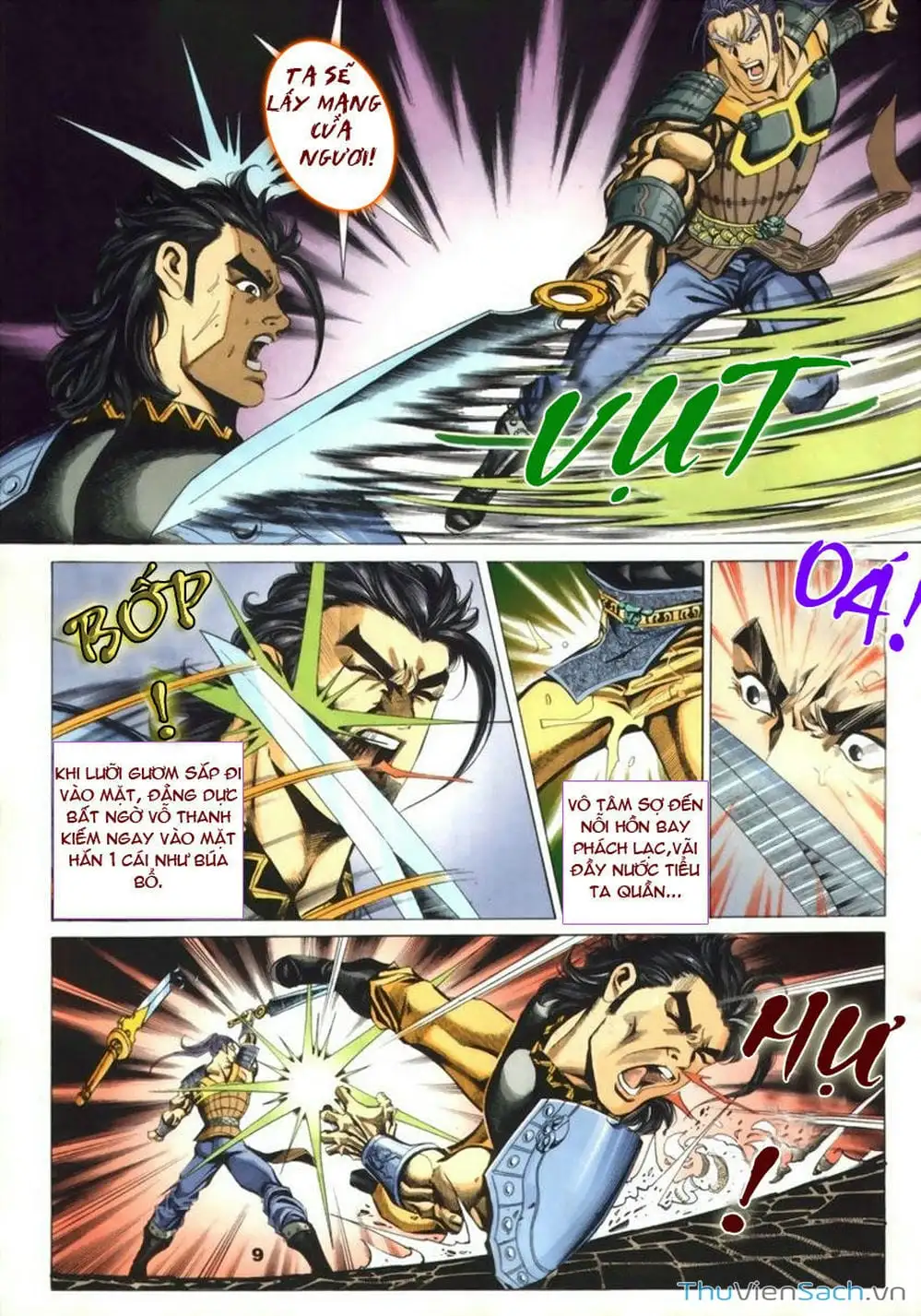 Truyện Tranh Tầm Tần Ký trang 3