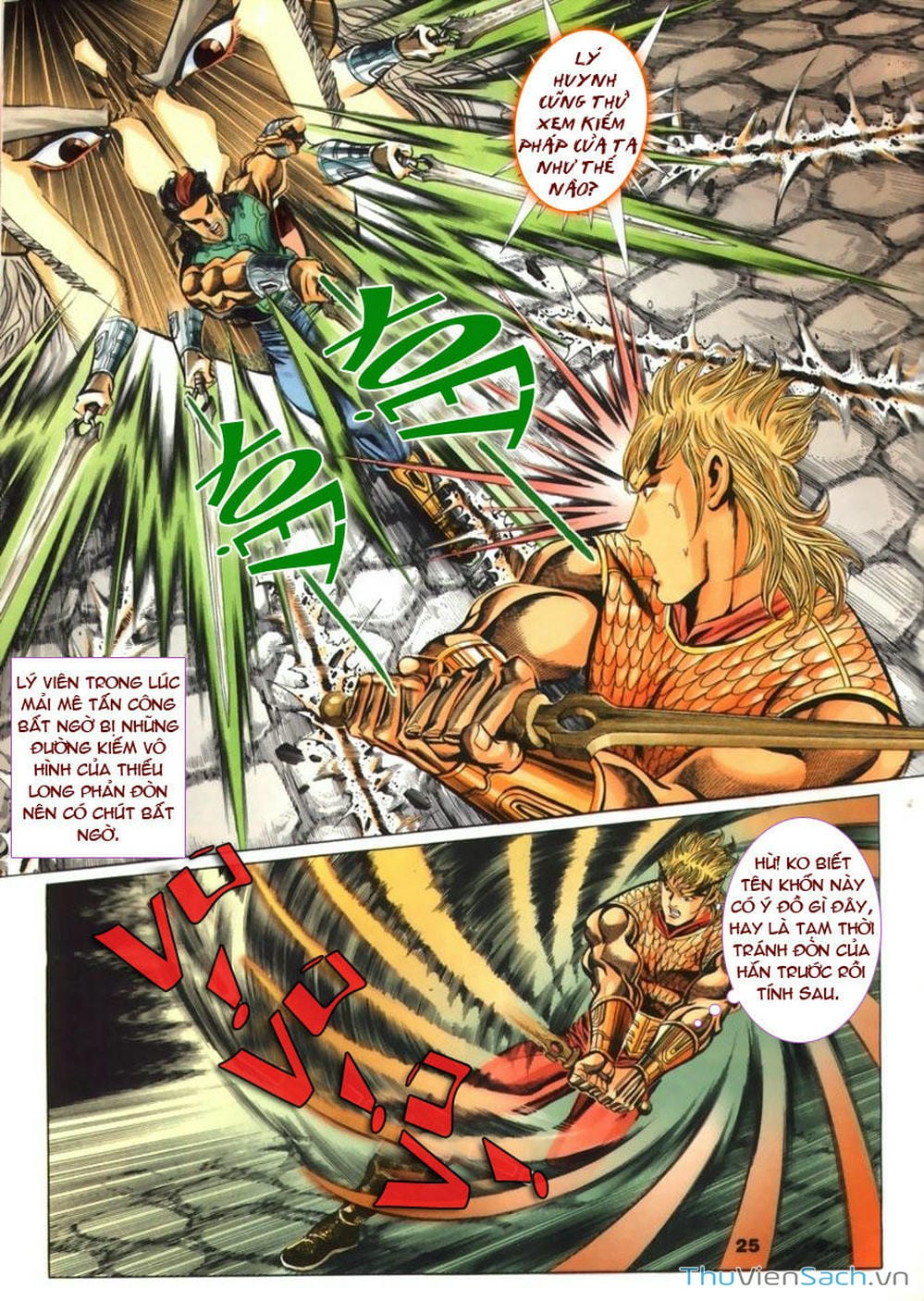 Truyện Tranh Tầm Tần Ký trang 3