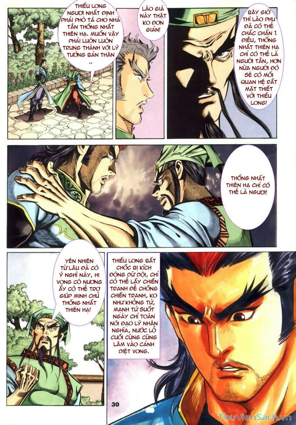 Truyện Tranh Tầm Tần Ký trang 3