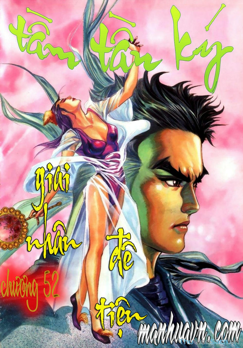 Truyện Tranh Tầm Tần Ký trang 3