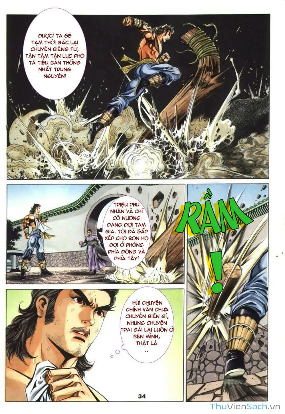 Truyện Tranh Tầm Tần Ký trang 3