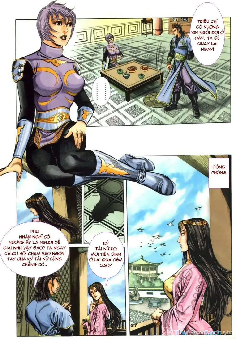 Truyện Tranh Tầm Tần Ký trang 3