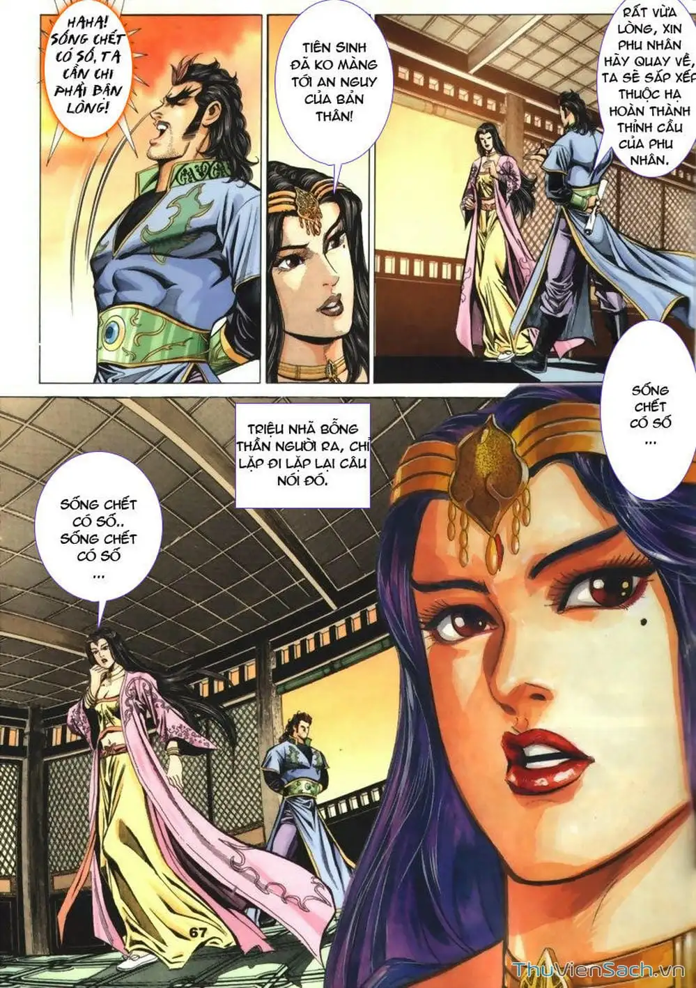 Truyện Tranh Tầm Tần Ký trang 3