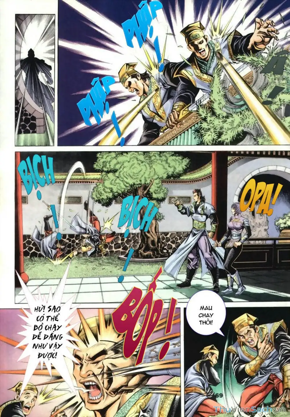 Truyện Tranh Tầm Tần Ký trang 3