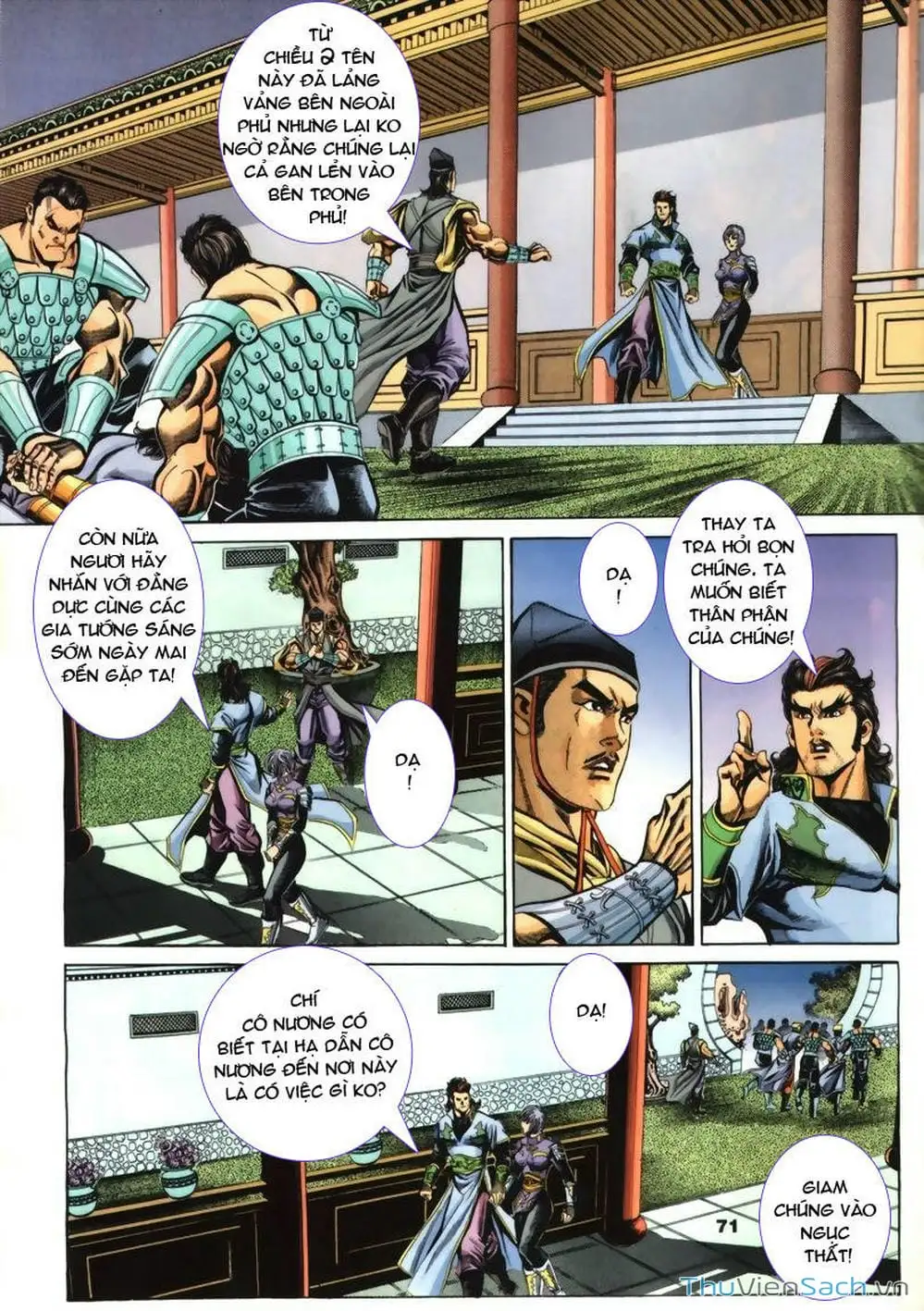 Truyện Tranh Tầm Tần Ký trang 3