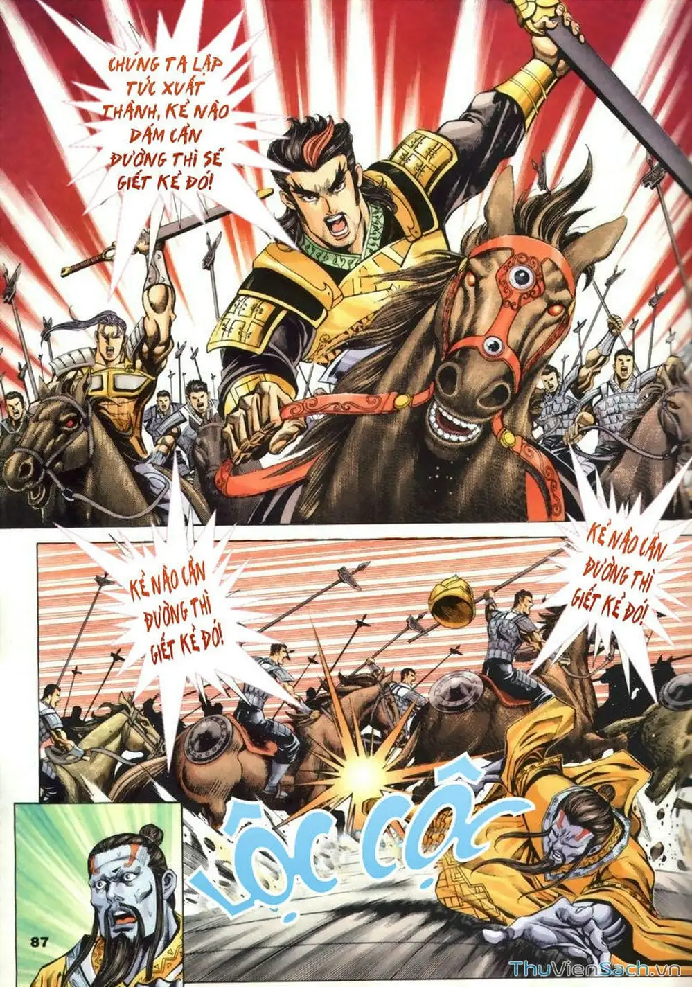 Truyện Tranh Tầm Tần Ký trang 3