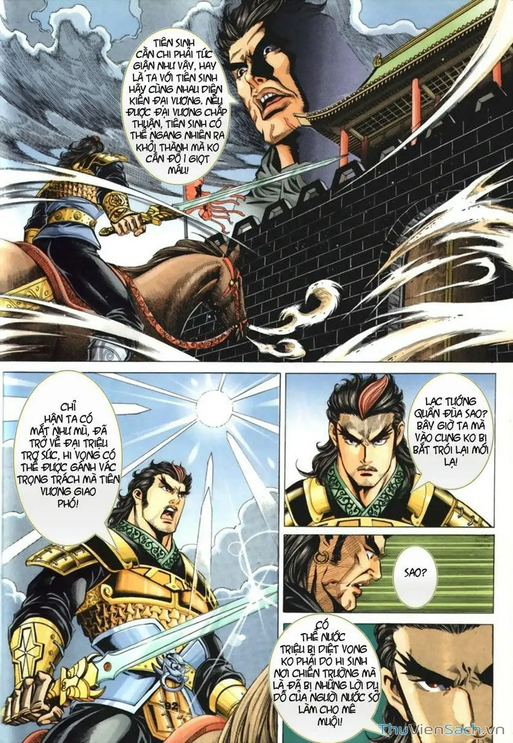 Truyện Tranh Tầm Tần Ký trang 3
