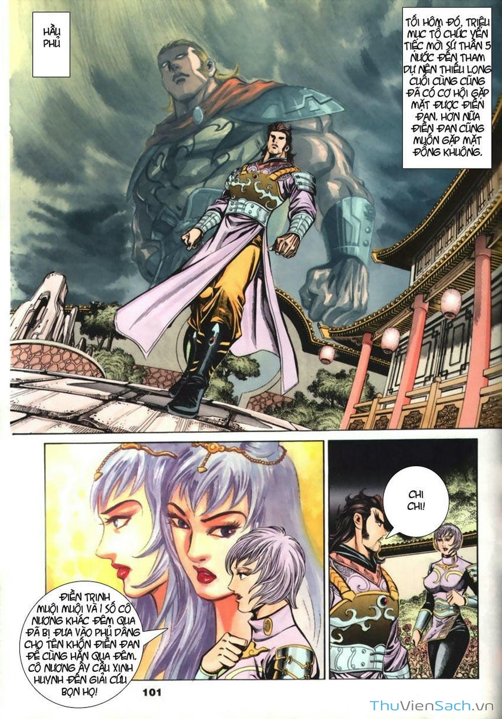 Truyện Tranh Tầm Tần Ký trang 3