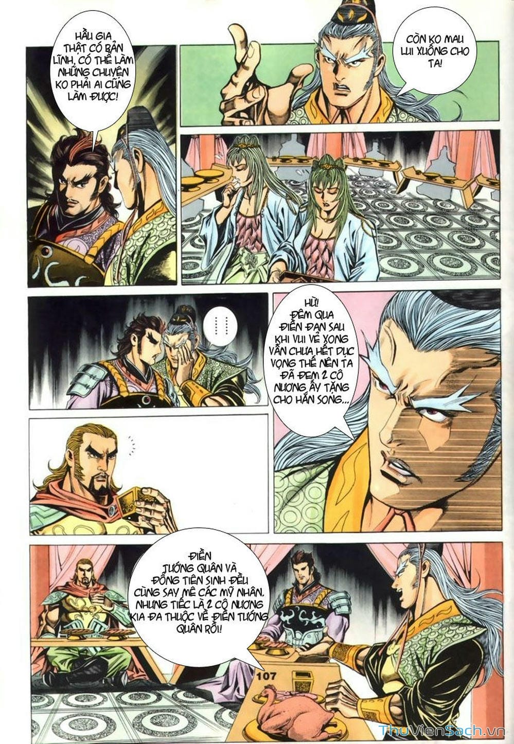 Truyện Tranh Tầm Tần Ký trang 3