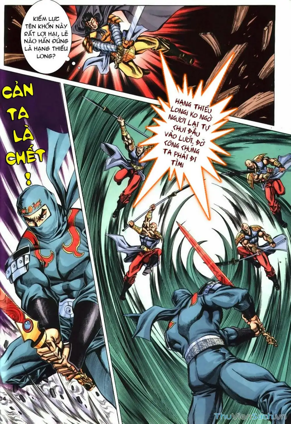 Truyện Tranh Tầm Tần Ký trang 3