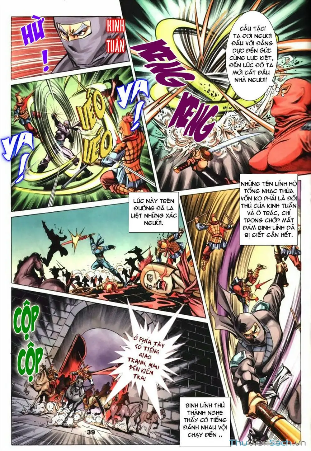 Truyện Tranh Tầm Tần Ký trang 3