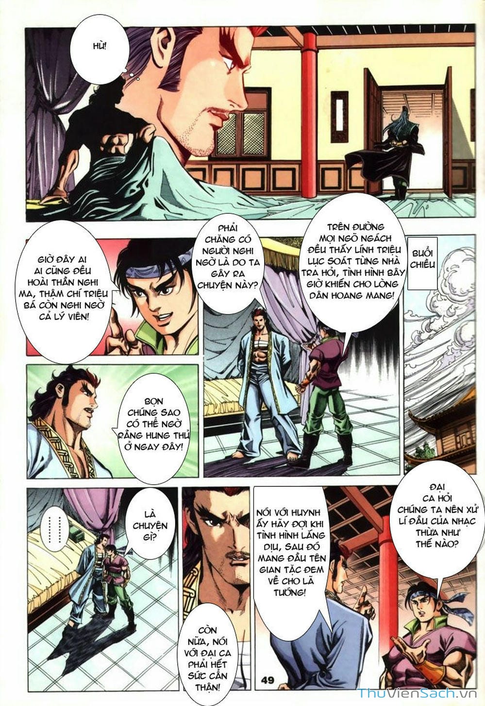 Truyện Tranh Tầm Tần Ký trang 3