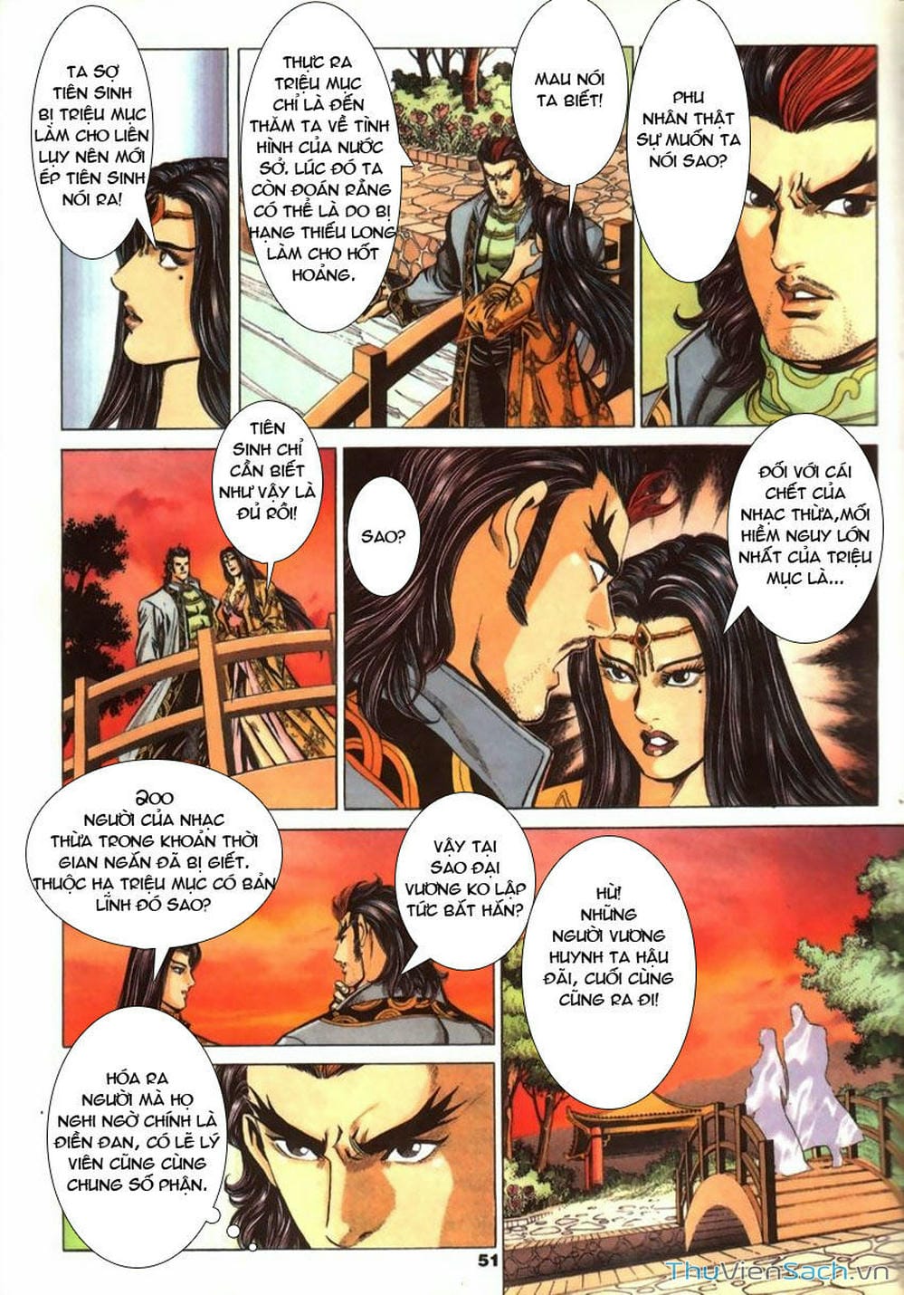 Truyện Tranh Tầm Tần Ký trang 3