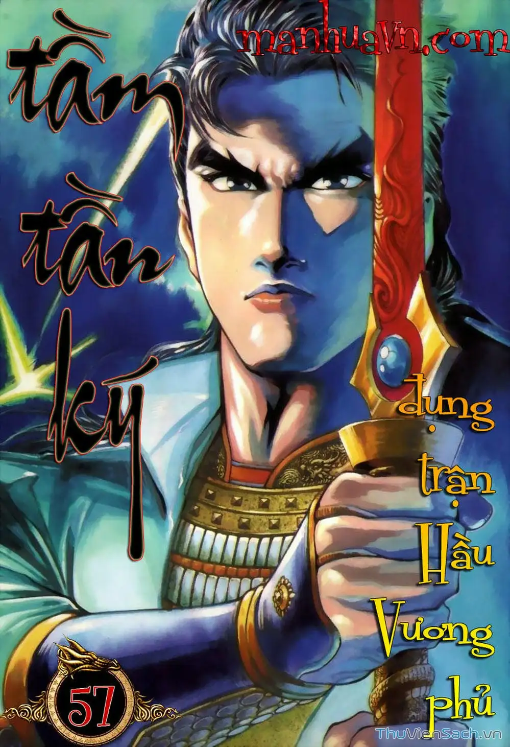 Truyện Tranh Tầm Tần Ký trang 3