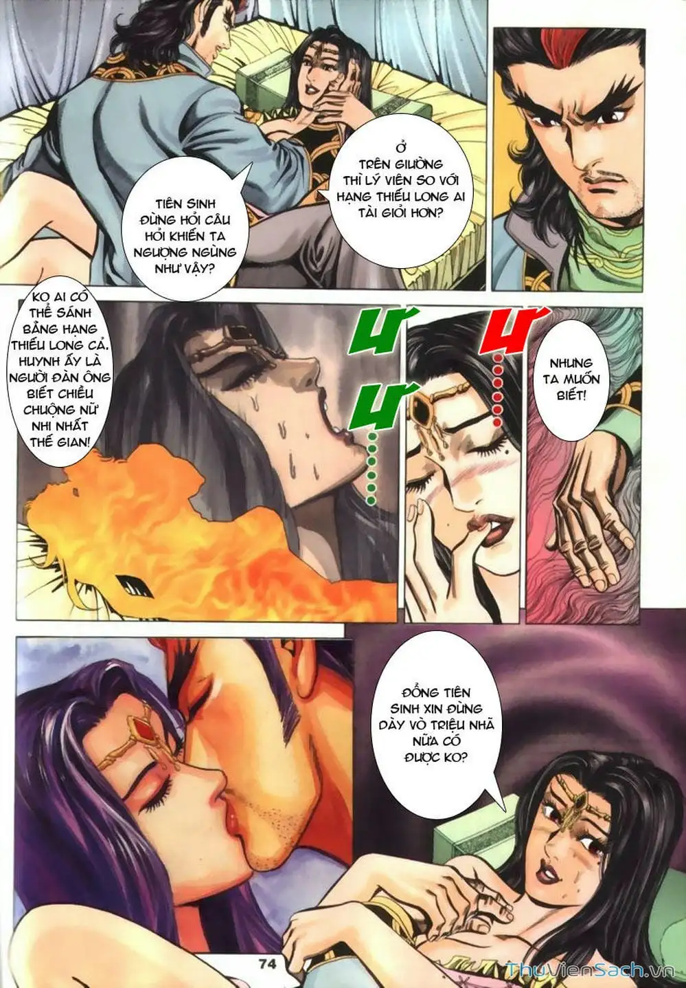 Truyện Tranh Tầm Tần Ký trang 3