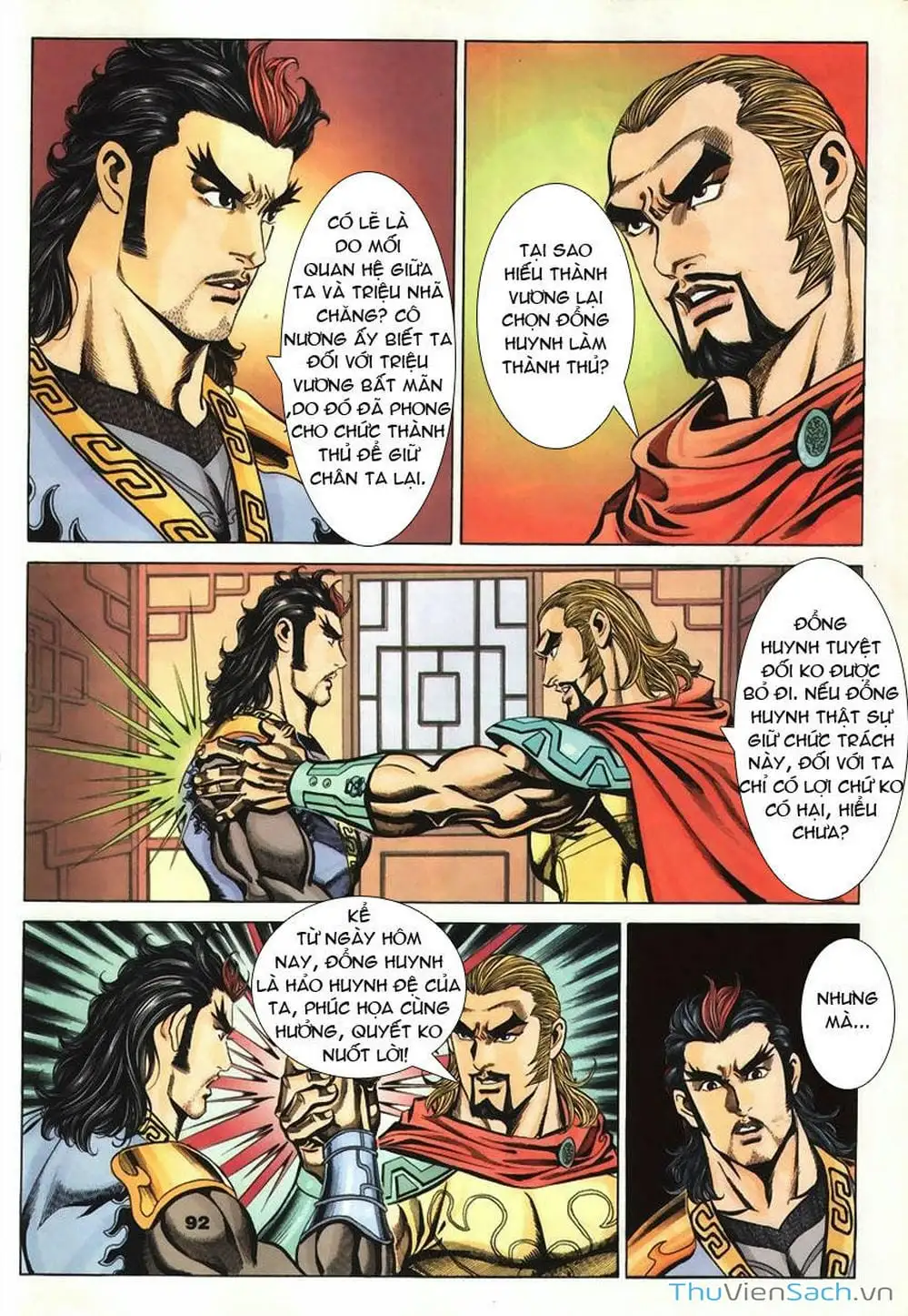 Truyện Tranh Tầm Tần Ký trang 3