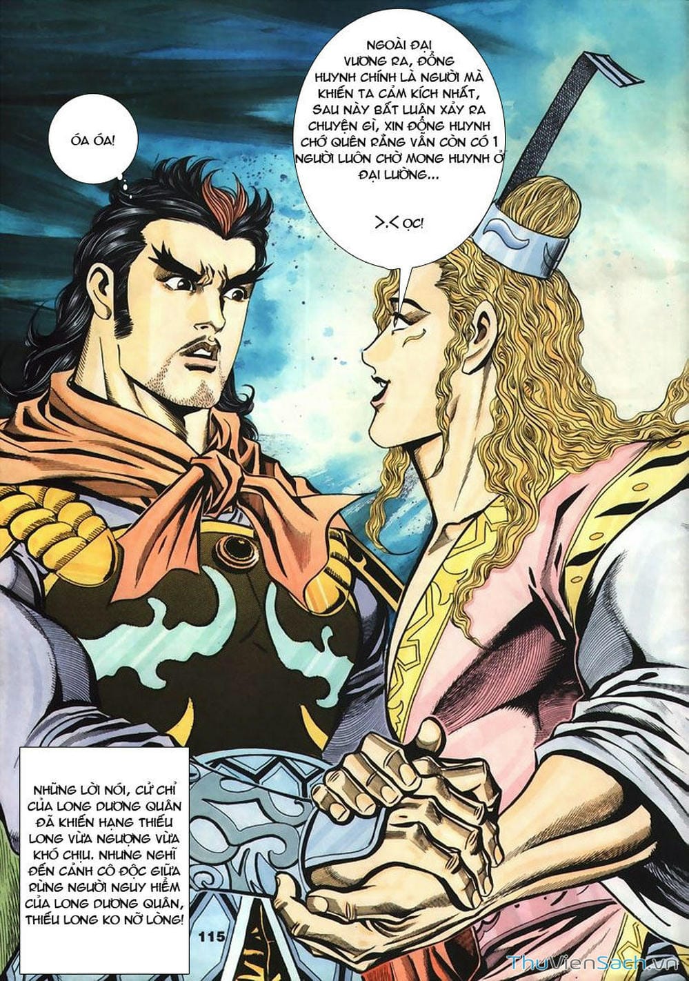 Truyện Tranh Tầm Tần Ký trang 3