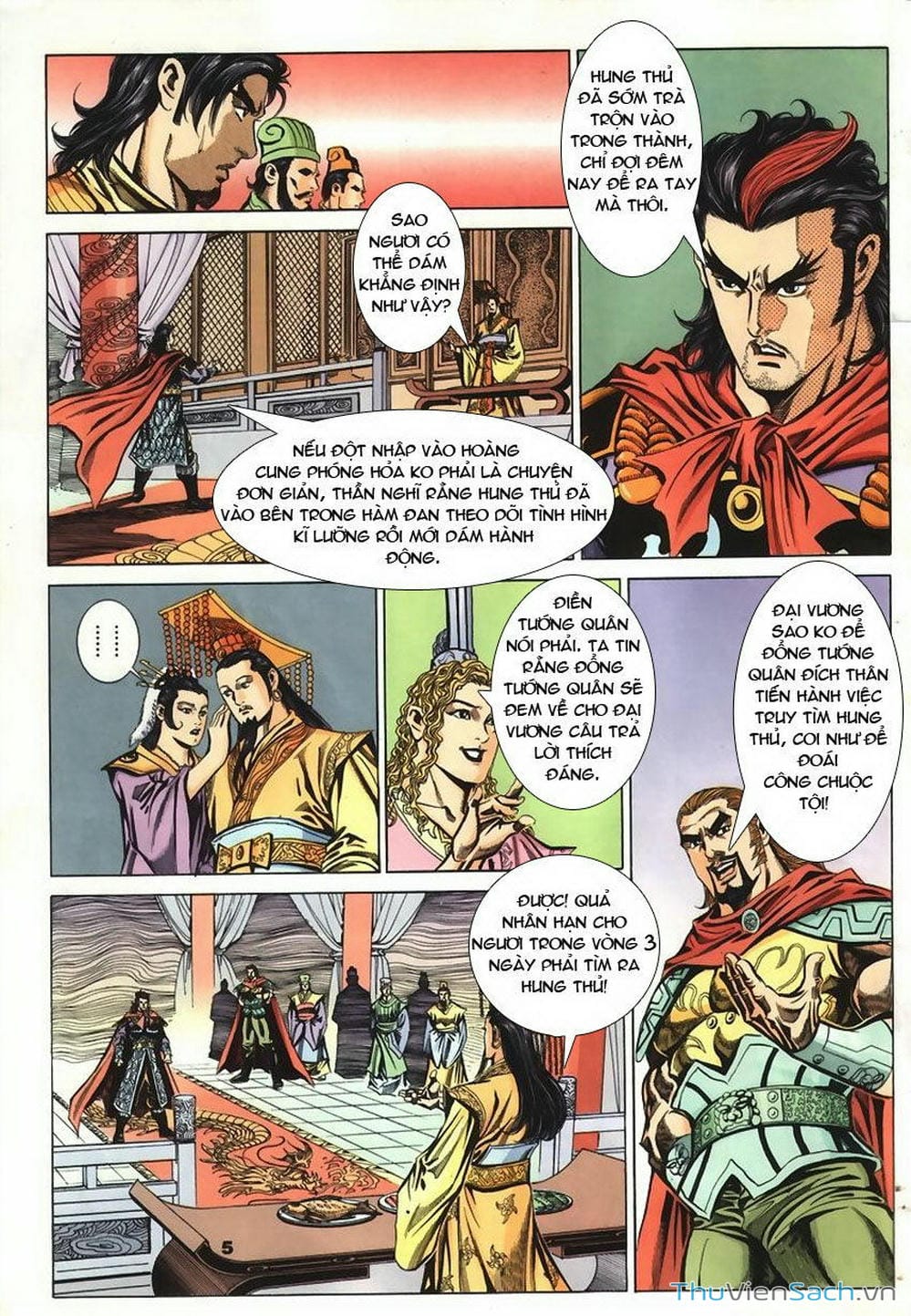 Truyện Tranh Tầm Tần Ký trang 3