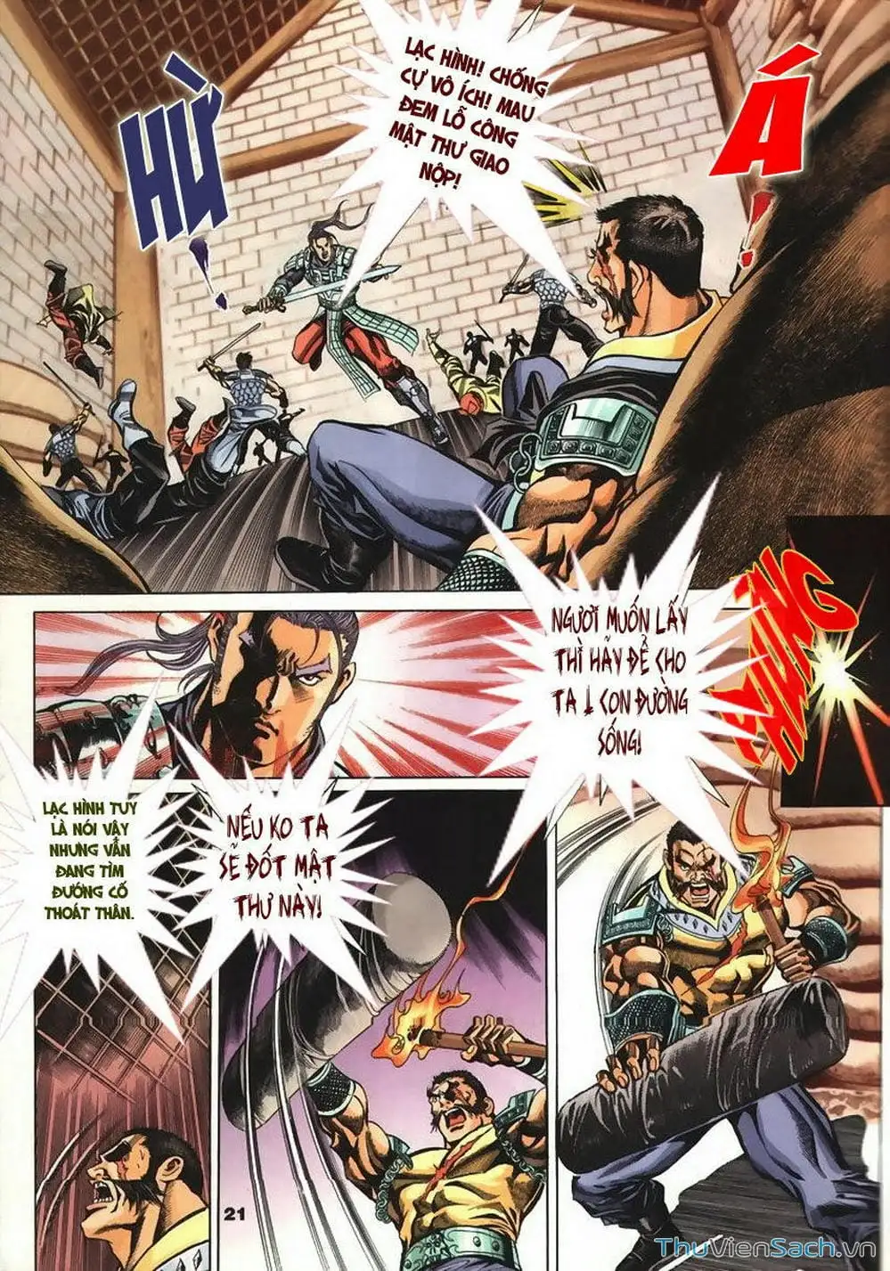 Truyện Tranh Tầm Tần Ký trang 3