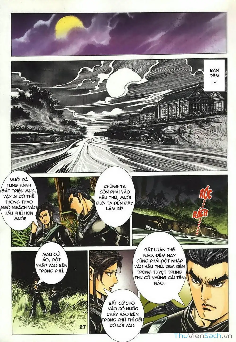 Truyện Tranh Tầm Tần Ký trang 3