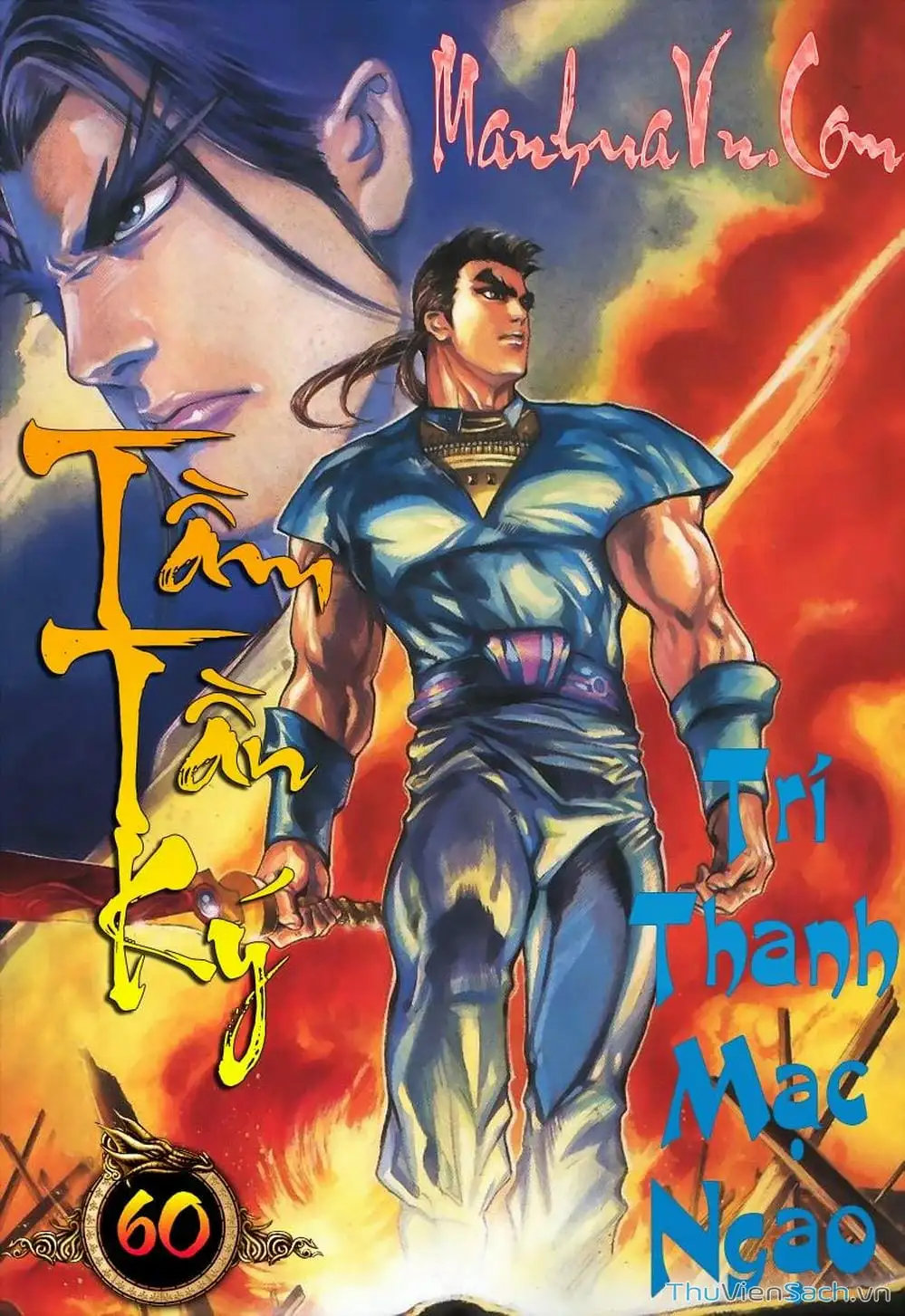 Truyện Tranh Tầm Tần Ký trang 3