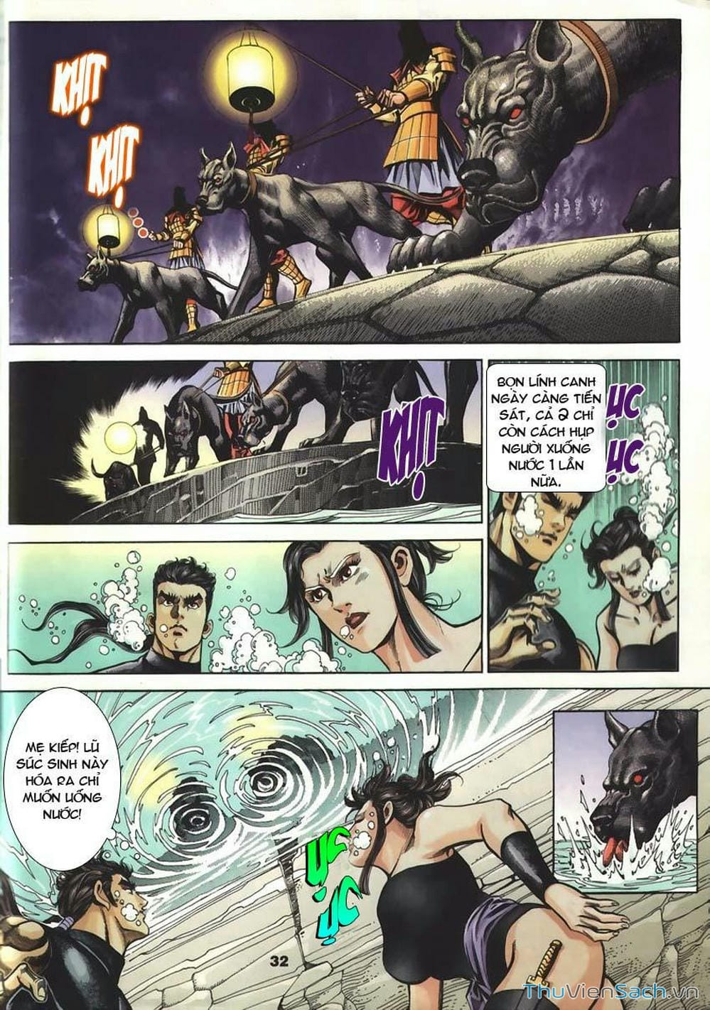 Truyện Tranh Tầm Tần Ký trang 3