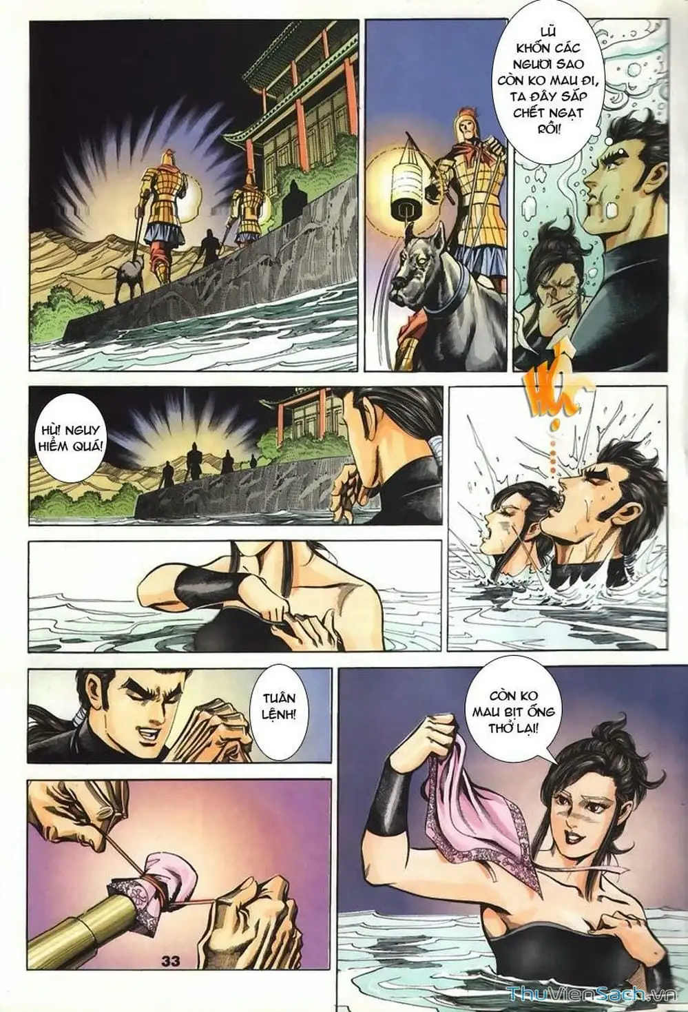 Truyện Tranh Tầm Tần Ký trang 3