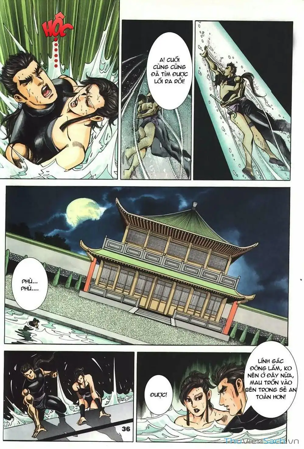 Truyện Tranh Tầm Tần Ký trang 3