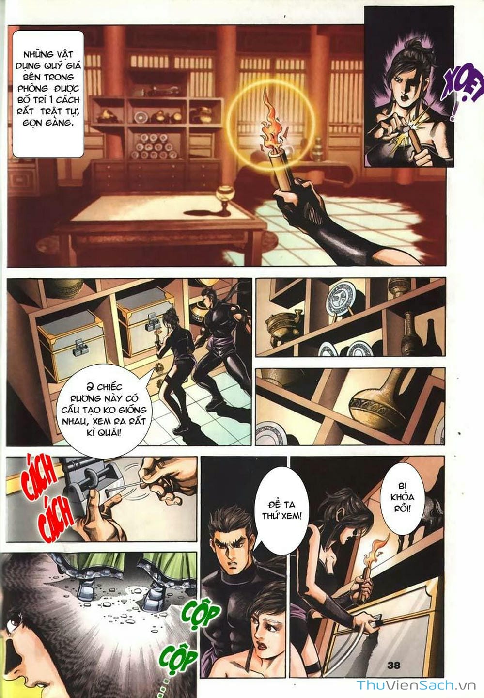 Truyện Tranh Tầm Tần Ký trang 3