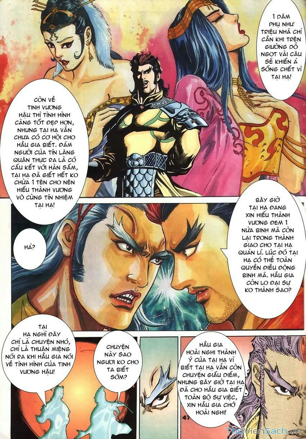 Truyện Tranh Tầm Tần Ký trang 3