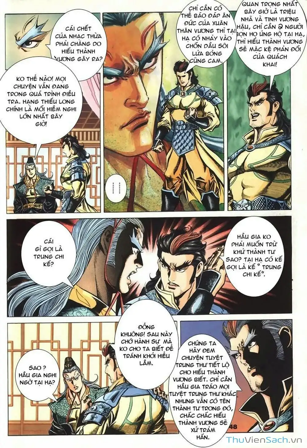 Truyện Tranh Tầm Tần Ký trang 3