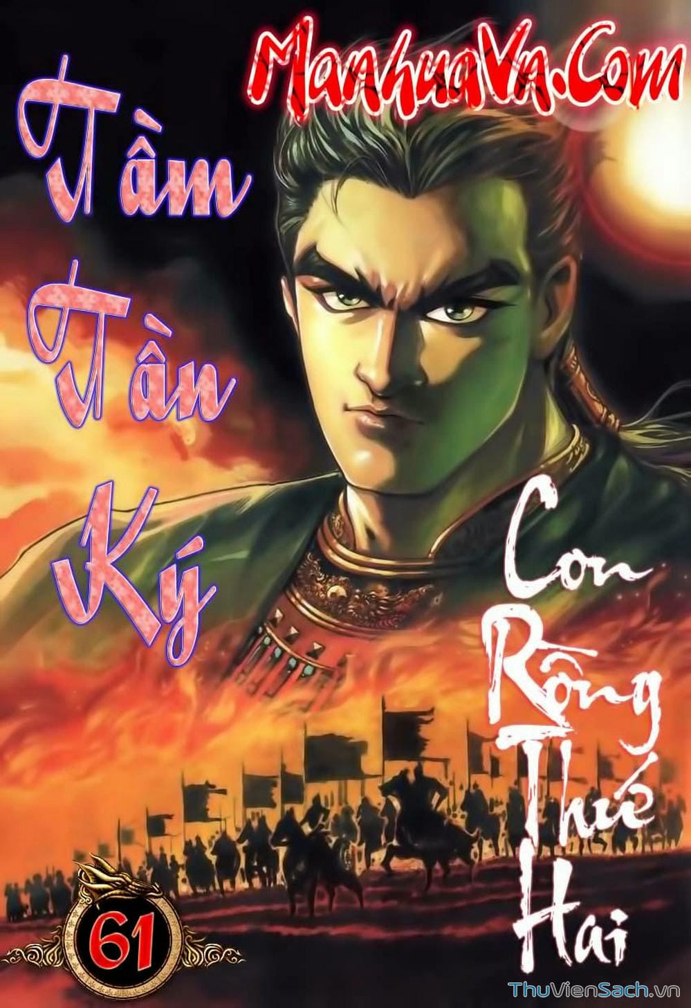 Truyện Tranh Tầm Tần Ký trang 3