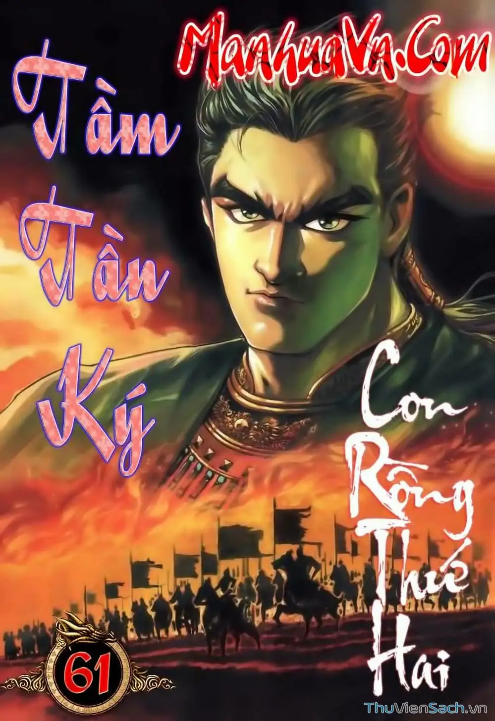 Truyện Tranh Tầm Tần Ký trang 3