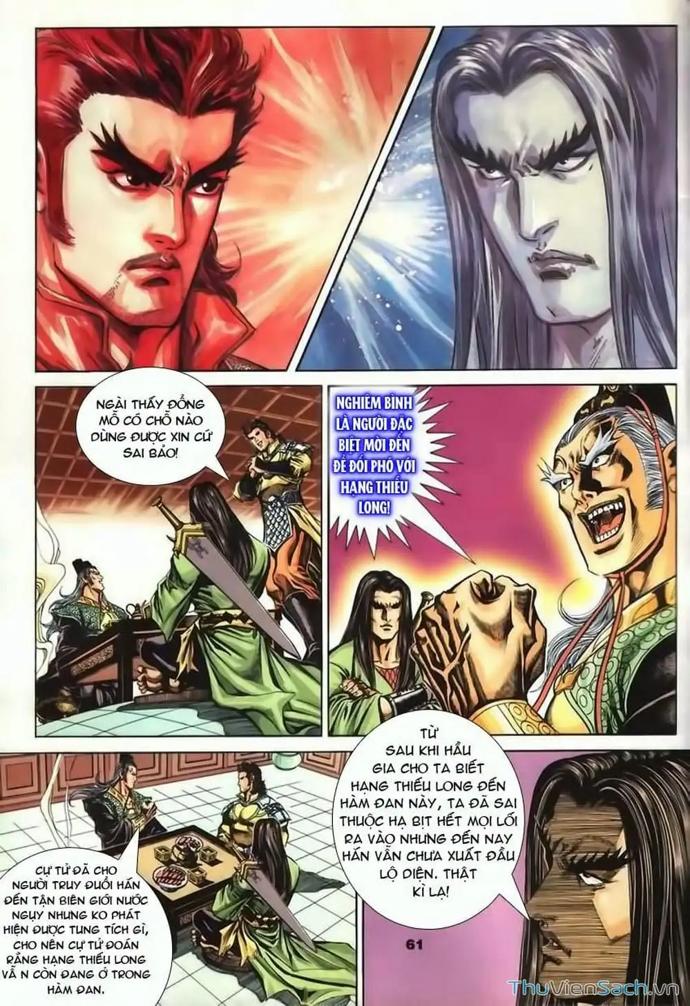 Truyện Tranh Tầm Tần Ký trang 3