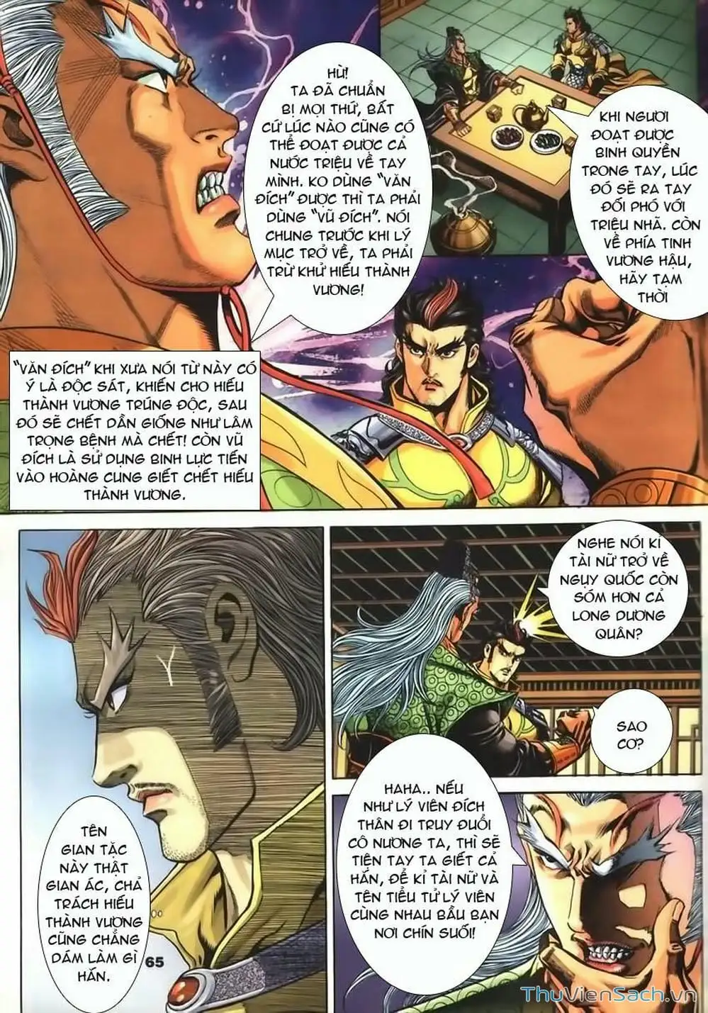 Truyện Tranh Tầm Tần Ký trang 3