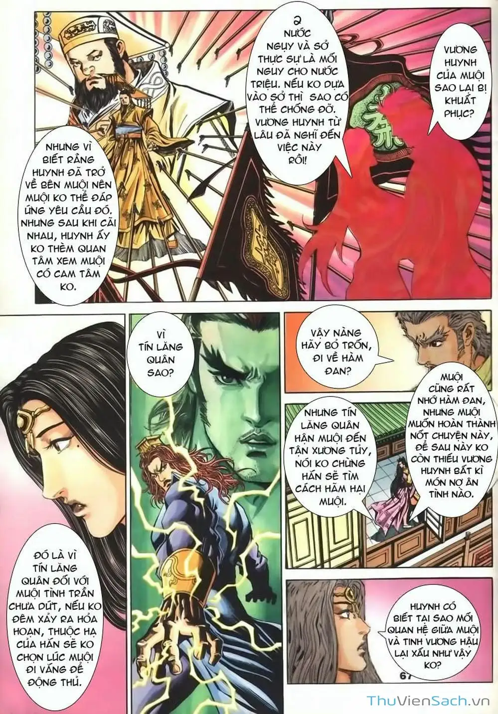 Truyện Tranh Tầm Tần Ký trang 3