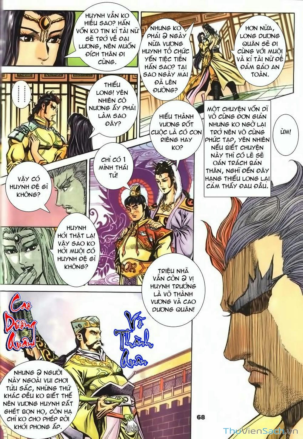 Truyện Tranh Tầm Tần Ký trang 3