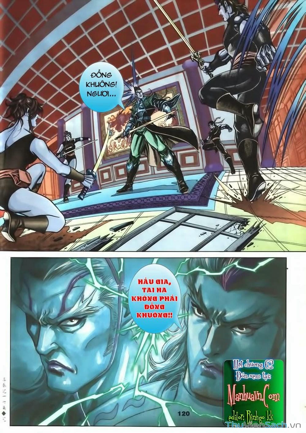 Truyện Tranh Tầm Tần Ký trang 3