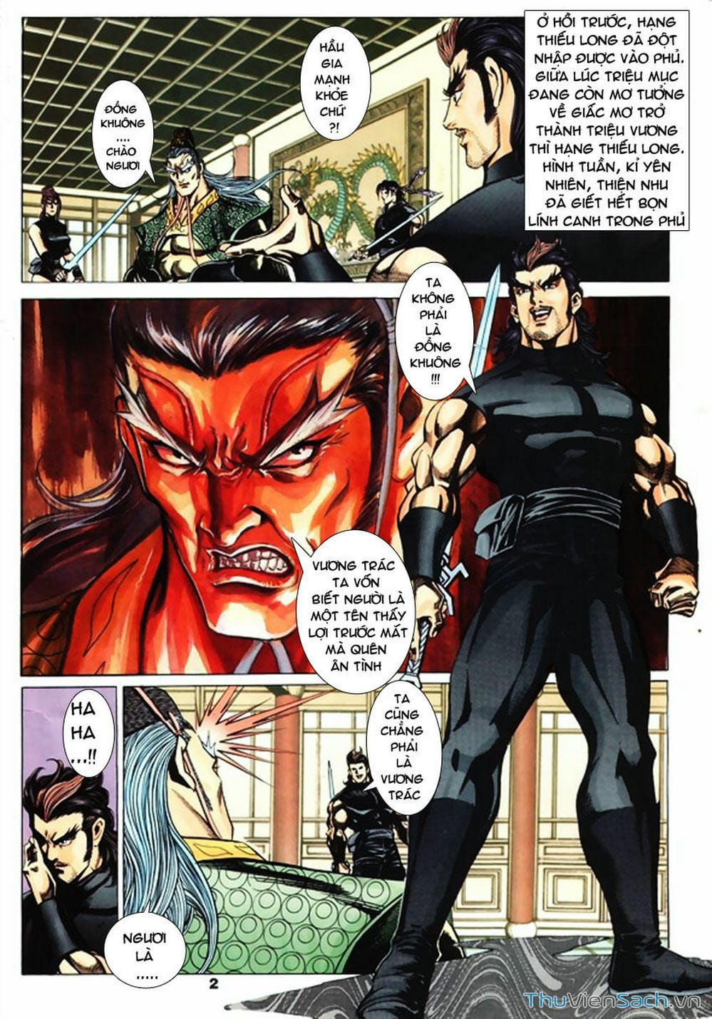 Truyện Tranh Tầm Tần Ký trang 3