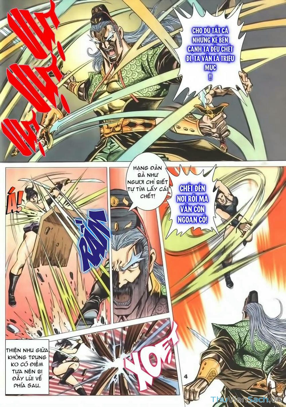 Truyện Tranh Tầm Tần Ký trang 3