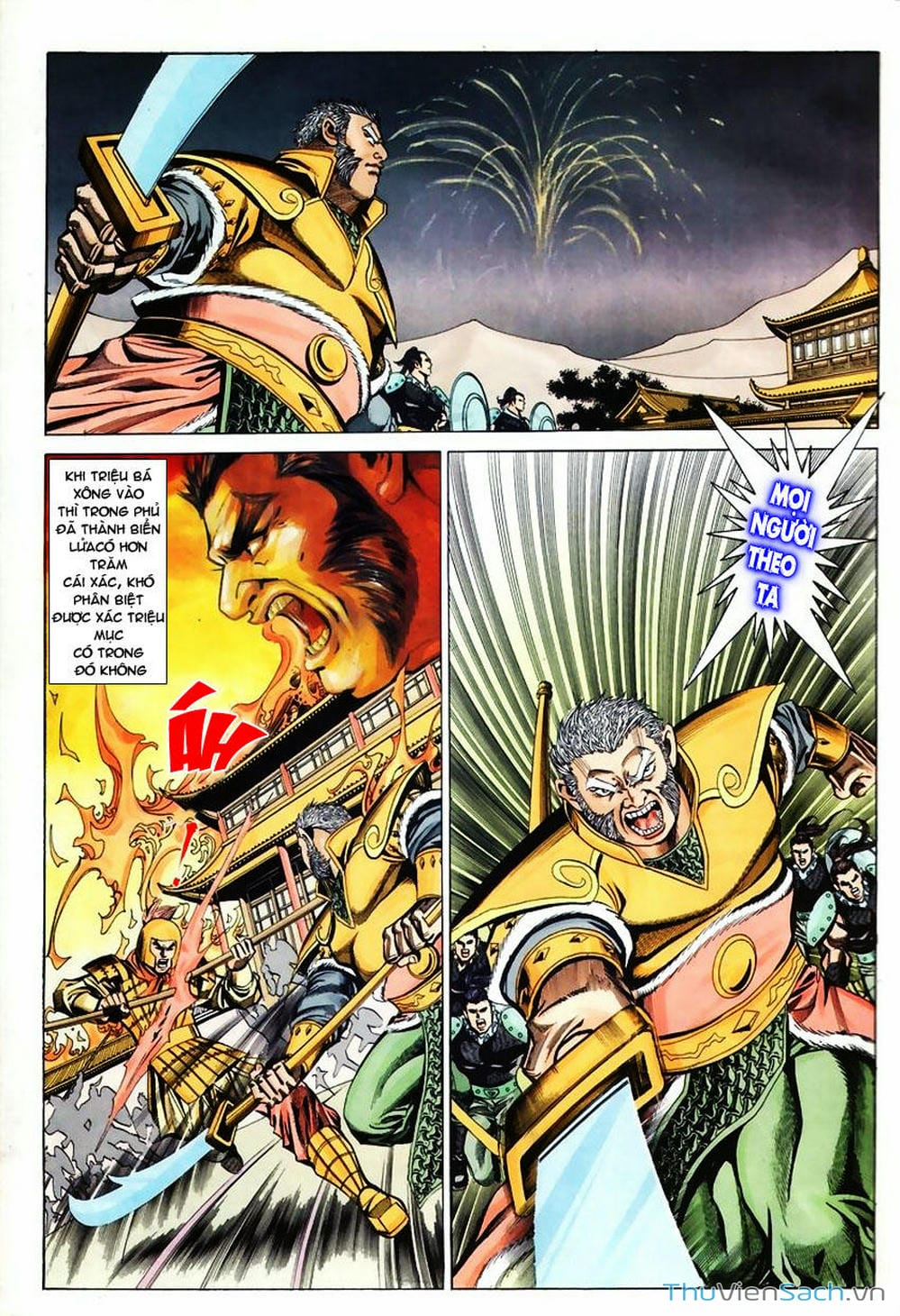 Truyện Tranh Tầm Tần Ký trang 3