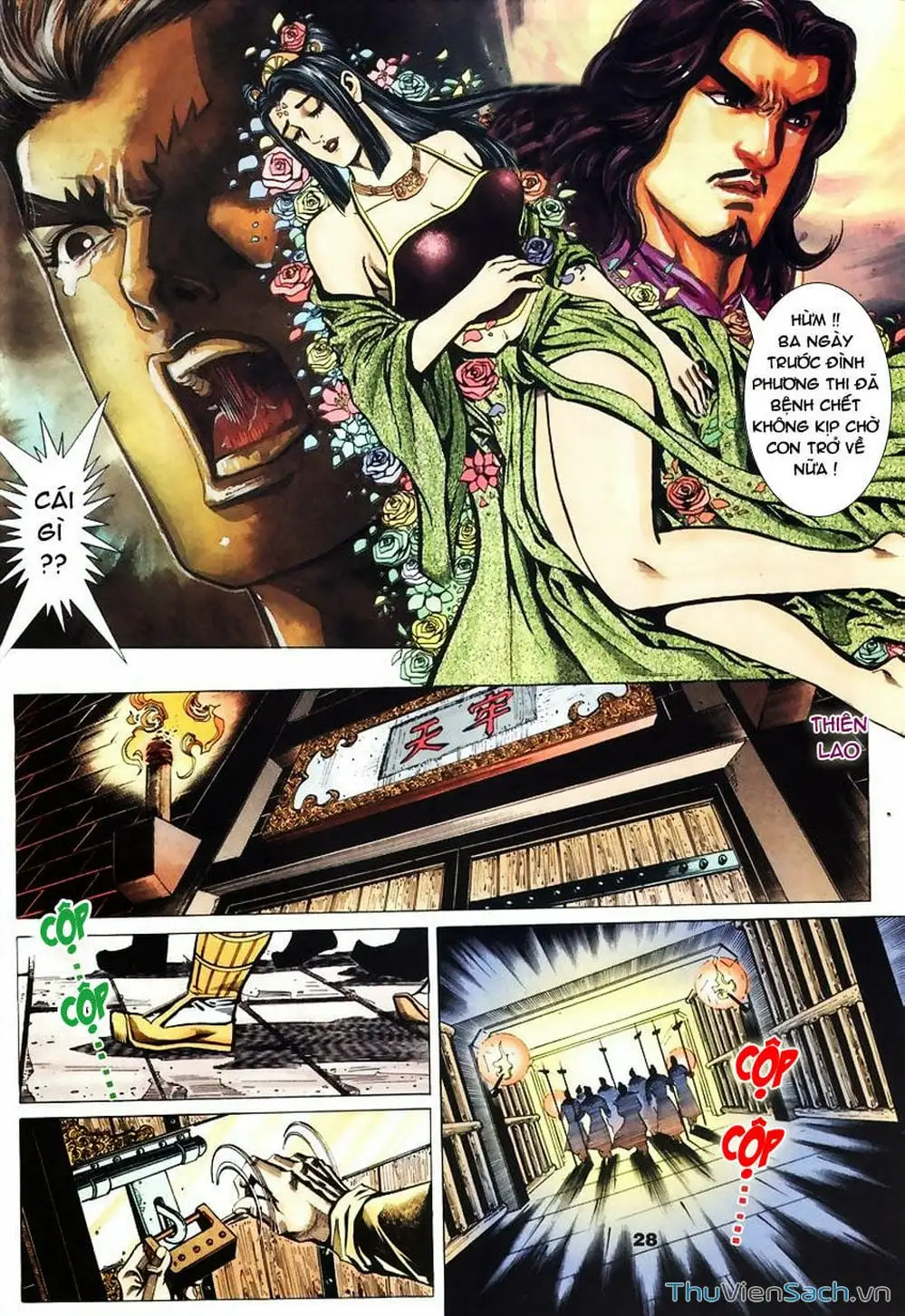 Truyện Tranh Tầm Tần Ký trang 3