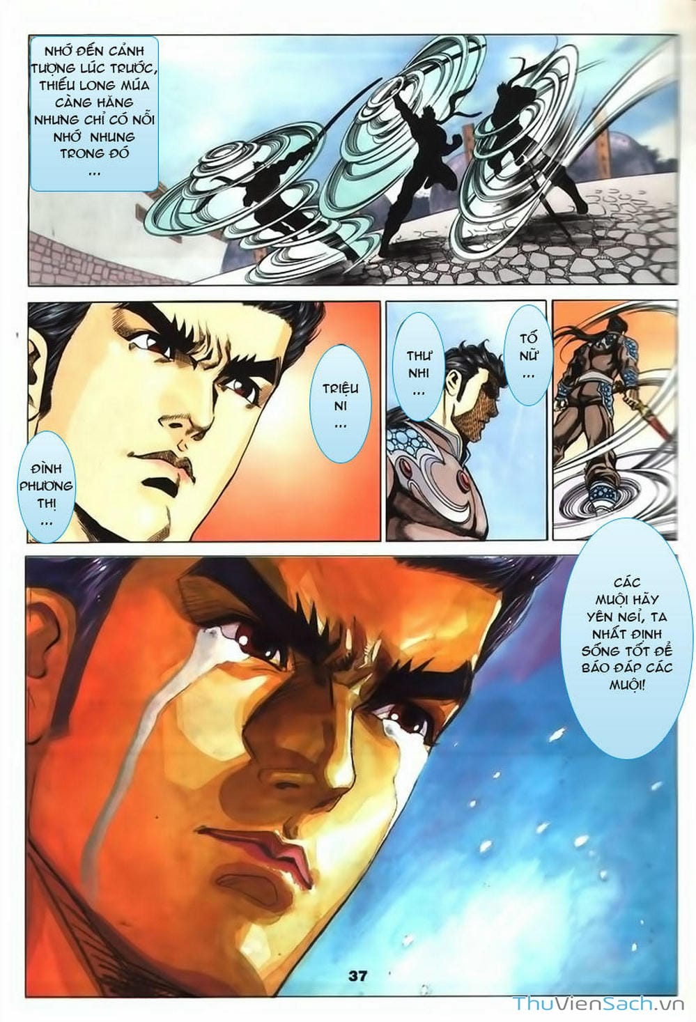 Truyện Tranh Tầm Tần Ký trang 3