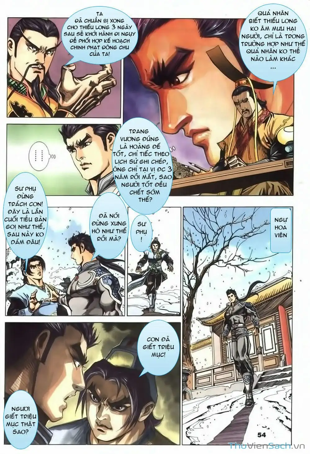 Truyện Tranh Tầm Tần Ký trang 3